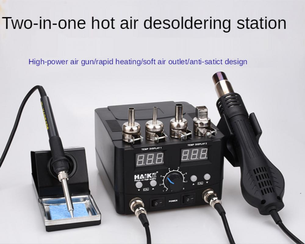 2 IN 1 750W Led Digital Solder - 2 In 1 Soldering Rework Station 750W review and price